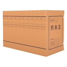 晨光 APYRCB11 (单位：箱)