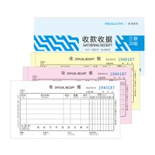 西玛 17396 三联多栏收款收据 48K 10本 彩色 （单位：包）