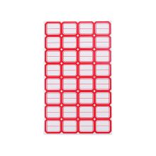 浩立信 07000068 不干胶粘纸贴 29*24mm 红色 50张 单位:包