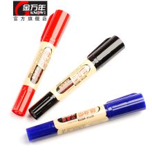 金万年 G-0908 货流专用双头记号笔 黑色