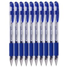 三菱 UM-151 拔帽式中性笔0.28mm 蓝 10支/盒（单位：支)