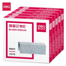 得力/deli 0013 订书钉 可订100页 通用规格,1000枚/盒