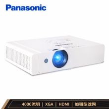 松下 PT-X389C 投影仪  XGA分辨率 4000流明 双HDMI接口（单位：台）（仅限云南省区域销售）