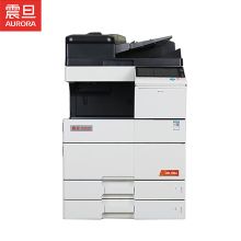 震旦 AD555e  A3黑白多功能数码复合机(含双面同步扫描输稿器+双层纸盒+原装工作台) 白色(单位：台）