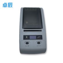 卓辰  G60S 便携式热转印打印机  (单位：台）银灰色