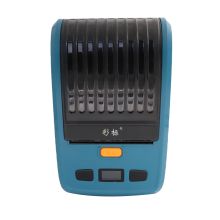 彩标 CB-T1 标签打印机 (计价单位：台) 蓝色