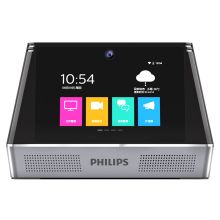 飞利浦 VTR9800 音视频会议系统 翻译功能 语音转文字录音笔（单位:台）