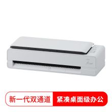 富士通 FUJITSU FI-800R 桌面型馈纸式 扫描仪 A4