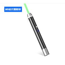 惠斯特 LASER JD851 激光笔（单位：支）