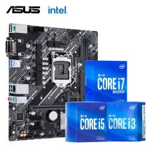 华硕 PRIME B460M-K i7 10700(2.9GHz)主板CPU套装 盒装 有集显 黑色 (单位：个）