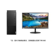 联想启天M437 I7-10700/8G/1T+256G SSD/2G独显/无光驱/DOS/21.45英寸显示器(加装)（单位：套）