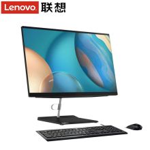 联想 扬天S5430-00 商用一体机电脑 I510210U8G1TW-10 单位：台