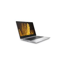 惠普 HP EliteBook 830 G6-2002500005A 笔记本电脑（i5-8265U/8G/256GB/13.3寸IPS防眩高清屏） 银色（单位：台）