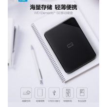 希捷 STEA10004001TB USB3.0移动硬盘 新睿品系列 2.5英寸 典雅黑（单位：个）
