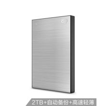 希捷 STEA20004002TB USB3.0移动硬盘 新睿品系列 2.5英寸 (轻薄小巧 自动备份 金属拉丝) 月光银金属拉丝)典雅黑（单位：个）