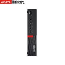 联想ThinkCentre M920x-D090 台式电脑主机（I7-8700/8G/512G固态/无光驱/win10H/五年全保上门）（单位:台）