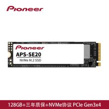 佳能 128GB（Pcie3x4 2280 SE20） 先锋（Pioneer） 128GB（Pcie3x4 2280 SE20） M.2 NVMe 2280 SSD固态硬盘 黑色(单位：个） (单位：个)