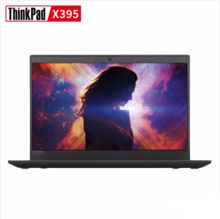 联想 ThinkPad X395-003 13.3英寸笔记本电脑（AMD/Ryzen5/PRO/3500U/8G/512GSSD/集显/win10/一年上门）（单位:台）