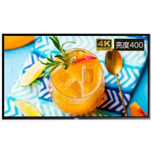AOC 43X8 43英寸大屏显示器(单位:台)
