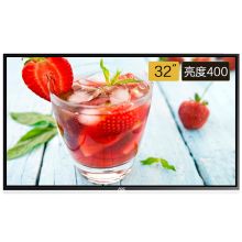 AOC 32X8 32英寸大屏显示器(单位:台)