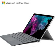 微软 (Microsoft）Surface Pro 6 12.3英寸 二合一平板轻薄商务电脑笔记本 i5 8G+128G 亮铂金（ 单位：台）
