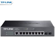 水星 TL-SG3210 全千兆网管交换机