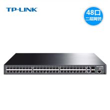 水星 TL-SL3452 千兆上联网管交换机