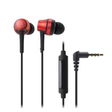 铁三角 AUDIO-TECHNICA CKR50IS 入耳式重低音耳机 红色