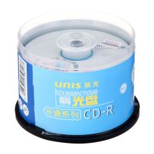 紫光 UNIS CD-R 刻录光盘 天海卡通系列 52速 700MB 桶装50片