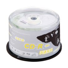 紫光 UNIS CD-R 刻录光盘 天语系列 52速 700MB 桶装50片