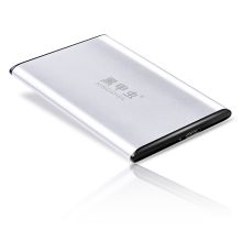 黑甲虫 KINGIDISK SLIM系列 金属超薄款 2.5英寸移动硬盘 USB3.0 320G 珍珠银