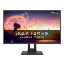 戴尔 DELL D2720DS 27英寸显示器