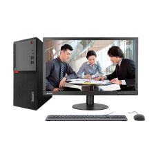 THINKCENTRE E75 1ACD台式机