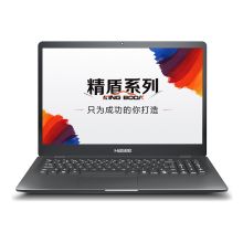 神舟 HASEE 精盾 U65A笔记本电脑