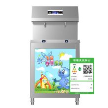 卫泉 WQ-Y210 幼儿园净水器
