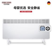 世创电能/STIEBELELTRON CNS300Trend F 家用速热电暖器