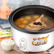 意黛斯/YIDAISI CFXB130-A/13L 大容量电饭锅