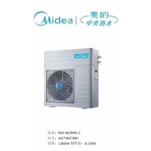 美的/Midea RSJF-82/MN1-C 空气能热水器