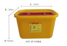 科美特 KMT-8F 方利器盒
