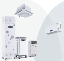 新华 YKX.P-B-600A 空气消毒器