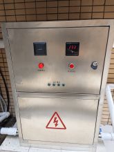国润 GR-UVC-80 废水消毒器