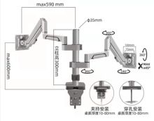 TK 14-32寸 仿生悬臂升降 横竖屏360°旋转 承重范围2-9KG 适用孔距75*75mm 100*100mm 双屏显示器支架 银色(单位：个)