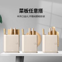 伯可福 BDP-AT0101 砧板消毒机 白色（单位：台） 仅限黑龙江省区域销售