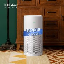 利发爱尔 LA350 除甲醛空气净化器 白色 （单位：台）