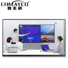 智美科 CK-JYYT-PC98D 100英寸会议一体机 （XQ)(单位：台）