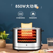 福腾宝 多士炉 烤面包机家用吐司机全自动早餐机（单位：台）
