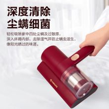 艾美特 LVH1002-U01 真空除螨仪 红色 （单位：台）