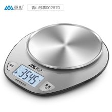 香山 EK518 厨房秤 家用烘焙秤电子秤厨房称 0.1g精准不锈钢珠宝称 银色（单位：台）