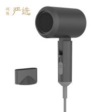 网易严选 负离子 吹风机电吹风家用大功率 水润护发 速干不伤发 远红外线 静谧黑（单位：个）