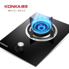 康佳（KONKA）燃气灶 单眼灶家用灶具 4.8KW大火力 台式/嵌入式 JZT-D431Y 天然气（单位：台）